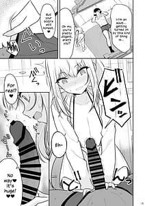 Page 14: 013.jpg | 実家が太いギャルが僕の理性を破壊して中出しさせるまで | View Page!