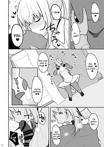 Page 15: 014.jpg | 実家が太いギャルが僕の理性を破壊して中出しさせるまで | View Page!