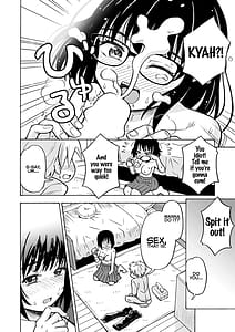 Page 15: 014.jpg | 地味男子TSした結果… | View Page!