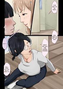 Page 4: 003.jpg | 地味で真面目なママの妹はビッチなギャル | View Page!