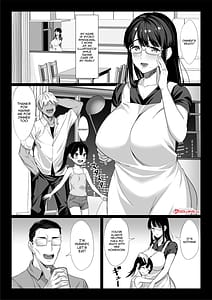 Page 2: 001.jpg | 地味な人妻が年下チンポでマゾ堕ちする話 | View Page!