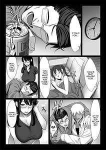 Page 4: 003.jpg | 地味な人妻が年下チンポでマゾ堕ちする話 | View Page!