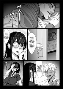 Page 5: 004.jpg | 地味な人妻が年下チンポでマゾ堕ちする話 | View Page!