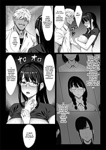 Page 10: 009.jpg | 地味な人妻が年下チンポでマゾ堕ちする話 | View Page!
