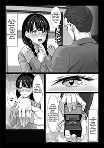 Page 12: 011.jpg | 地味な人妻が年下チンポでマゾ堕ちする話 | View Page!