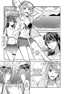Page 3: 002.jpg | じもあいDE満タン内浦ガールズ | View Page!