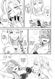 Page 11: 010.jpg | じもあいDE満タン内浦ガールズ | View Page!