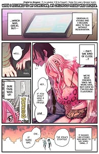 Page 13: 012.jpg | 地元に帰ってきたら幼馴染が壊れてた | View Page!