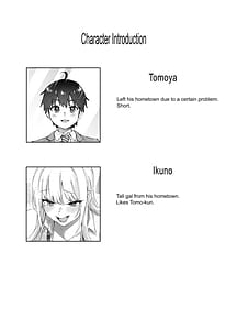 Page 2: 001.jpg | 地元のデカいギャル | View Page!