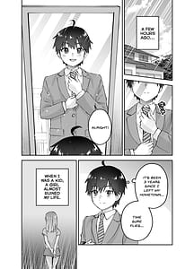 Page 4: 003.jpg | 地元のデカいギャル | View Page!
