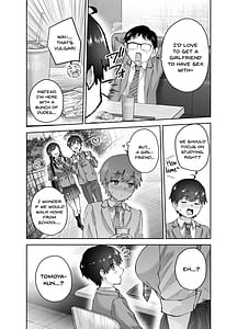 Page 7: 006.jpg | 地元のデカいギャル | View Page!