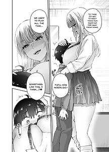 Page 12: 011.jpg | 地元のデカいギャル | View Page!