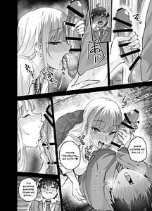 Page 11: 005.jpg | 地元のデカいギャル 2 | View Page!