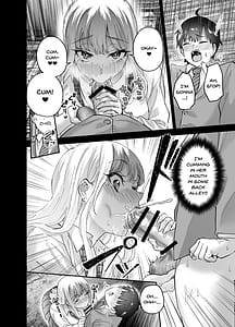 Page 15: 007.jpg | 地元のデカいギャル 2 | View Page!