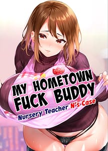 Cover | Jimoto no Hametomo. Kouhai no Hoikushi N | View Image!
