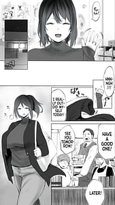 Page 6: 005.jpg | 地元のハメ友。「後輩の保育士N」 | View Page!