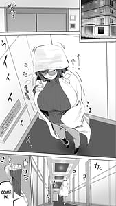 Page 9: 008.jpg | 地元のハメ友。「後輩の保育士N」 | View Page!