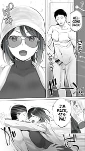 Page 10: 009.jpg | 地元のハメ友。「後輩の保育士N」 | View Page!