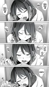 Page 11: 010.jpg | 地元のハメ友。「後輩の保育士N」 | View Page!