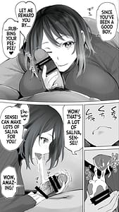 Page 15: 014.jpg | 地元のハメ友。「後輩の保育士N」 | View Page!