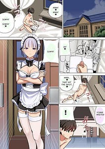 Page 2: 001.jpg | 事務的クールメイドさんの射精管理調教 | View Page!