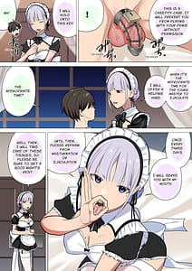 Page 4: 003.jpg | 事務的クールメイドさんの射精管理調教 | View Page!