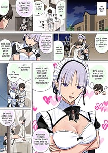 Page 5: 004.jpg | 事務的クールメイドさんの射精管理調教 | View Page!