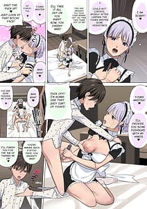 Page 10: 009.jpg | 事務的クールメイドさんの射精管理調教 | View Page!