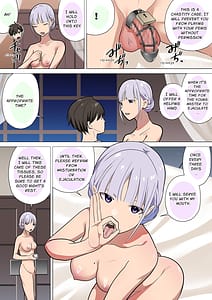 Page 16: 015.jpg | 事務的クールメイドさんの射精管理調教 | View Page!