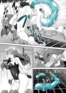 Page 6: 005.jpg | 人格排泄アンドロイド～人類のために戦ったのに用済み廃棄処分～ | View Page!