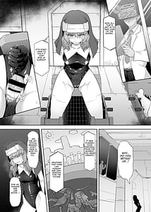 Page 9: 008.jpg | 人格排泄アンドロイド～人類のために戦ったのに用済み廃棄処分～ | View Page!