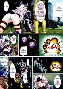 Page 3: 002.jpg | ジンオウZさんの男狩 | View Page!