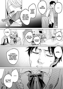 Page 5: 004.jpg | 人生サヨナラ5秒前、謎JKに喰われる | View Page!