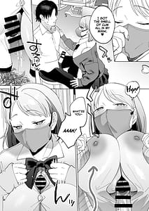 Page 14: 013.jpg | 人生サヨナラ5秒前、謎JKに喰われる | View Page!