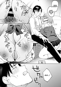 Page 15: 014.jpg | 人生サヨナラ5秒前、謎JKに喰われる | View Page!