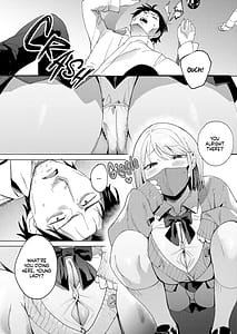 Page 3: 002.jpg | 人生終了5秒前謎JKに喰われる | View Page!