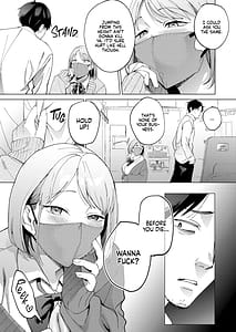 Page 4: 003.jpg | 人生終了5秒前謎JKに喰われる | View Page!