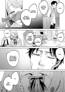Page 5: 004.jpg | 人生終了5秒前謎JKに喰われる | View Page!