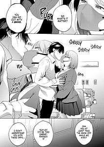 Page 7: 006.jpg | 人生終了5秒前謎JKに喰われる | View Page!