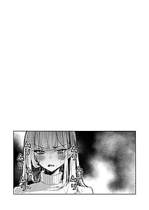 Page 3: 002.jpg | 地雷双六 | View Page!