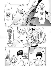 Page 15: 014.jpg | 地雷系女子とやってみたい-Ruka | View Page!