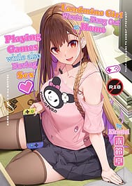 Jiraikei Joshi wa Ietotsu Shite Game Shinagara H mo Shitai / C102 / English Translated | View Image!