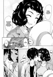 Page 6: 005.jpg | 実は川上の方が節制できない説 | View Page!