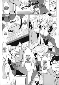 Page 5: 004.jpg | 実在性グランブルーファンタジー | View Page!