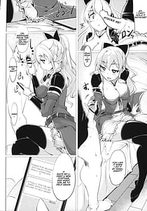 Page 13: 012.jpg | 実在性グランブルーファンタジー | View Page!