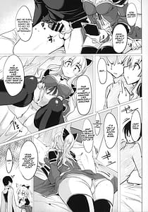 Page 14: 013.jpg | 実在性グランブルーファンタジー | View Page!