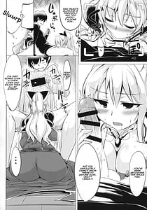 Page 15: 014.jpg | 実在性グランブルーファンタジー | View Page!