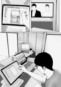 Page 4: 003.jpg | 【実体験】マッチングアプリで出会ったメンヘラ人妻 | View Page!