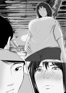 Page 11: 010.jpg | 【実体験】マッチングアプリで出会ったメンヘラ人妻 | View Page!