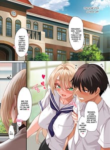 Page 3: 002.jpg | 女学校で男ひとりなので校則で性欲のはけ口にされる日常 4.5時限目 | View Page!